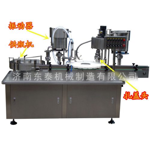 口服藥液西林瓶灌裝機(jī)